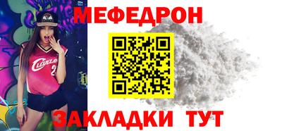 кокаин Нягань