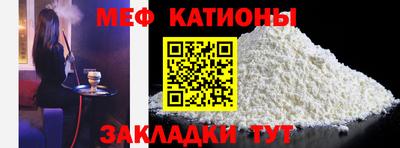 дживик Обь