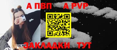 MDMA Обнинск