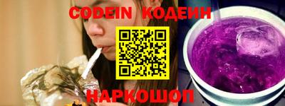 MDMA Обнинск