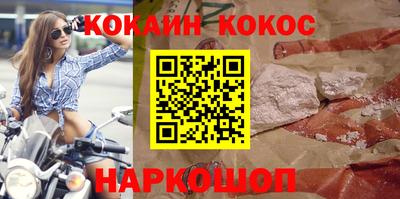 MDMA Обнинск
