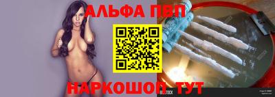 дживик Обь