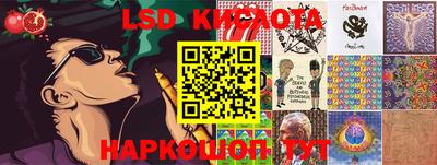 кокаин Нягань