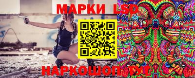 MDMA Обнинск