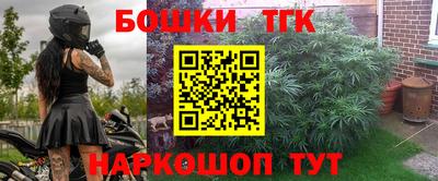 MDMA Обнинск