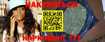 кокаин Нягань