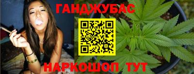 дживик Обь