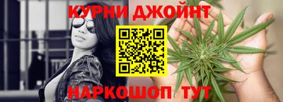 кокаин Нягань