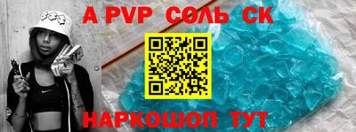 кокаин Нягань