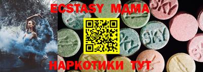 кокаин Нягань