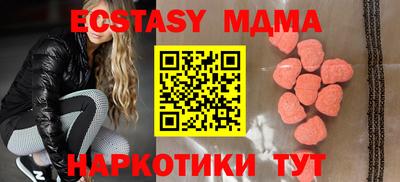 дживик Обь