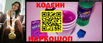 кокаин Нягань