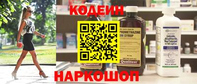 MDMA Обнинск