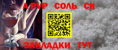 кокаин Нягань