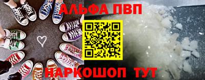 дживик Обь