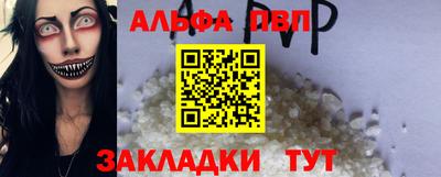 кокаин Нягань
