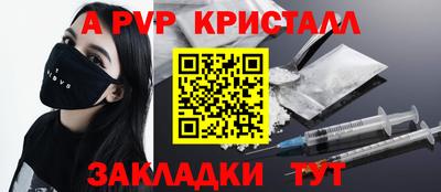 кокаин Нягань