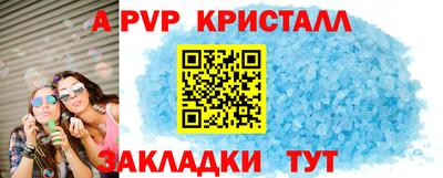кокаин Нягань