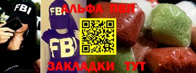 кокаин Нягань