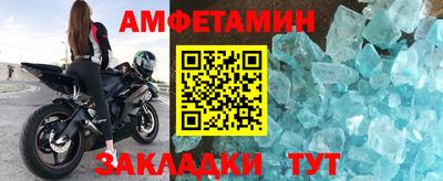кокаин Нягань