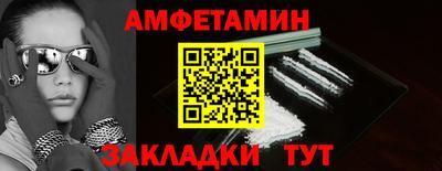 кокаин Нягань