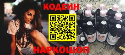 кокаин Нягань