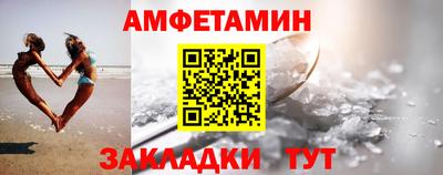 дживик Обь