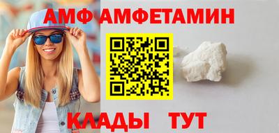MDMA Обнинск