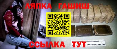 дживик Обь