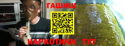 дживик Обь