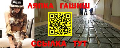 MDMA Обнинск