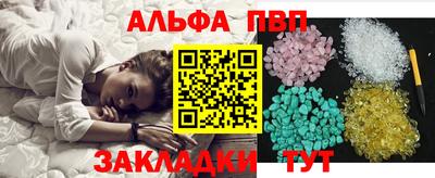 дживик Обь