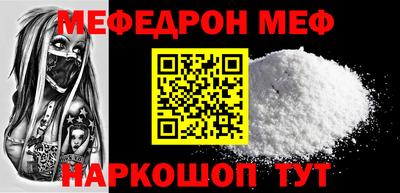 кокаин Нягань