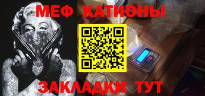 дживик Обь