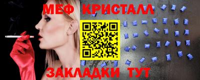 дживик Обь