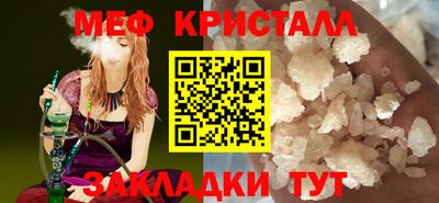 дживик Обь