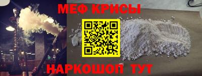 кокаин Нягань
