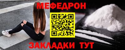 дживик Обь