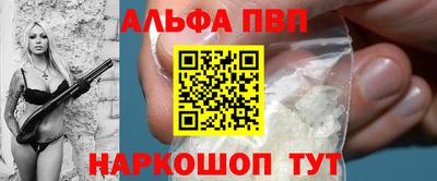 кокаин Нягань